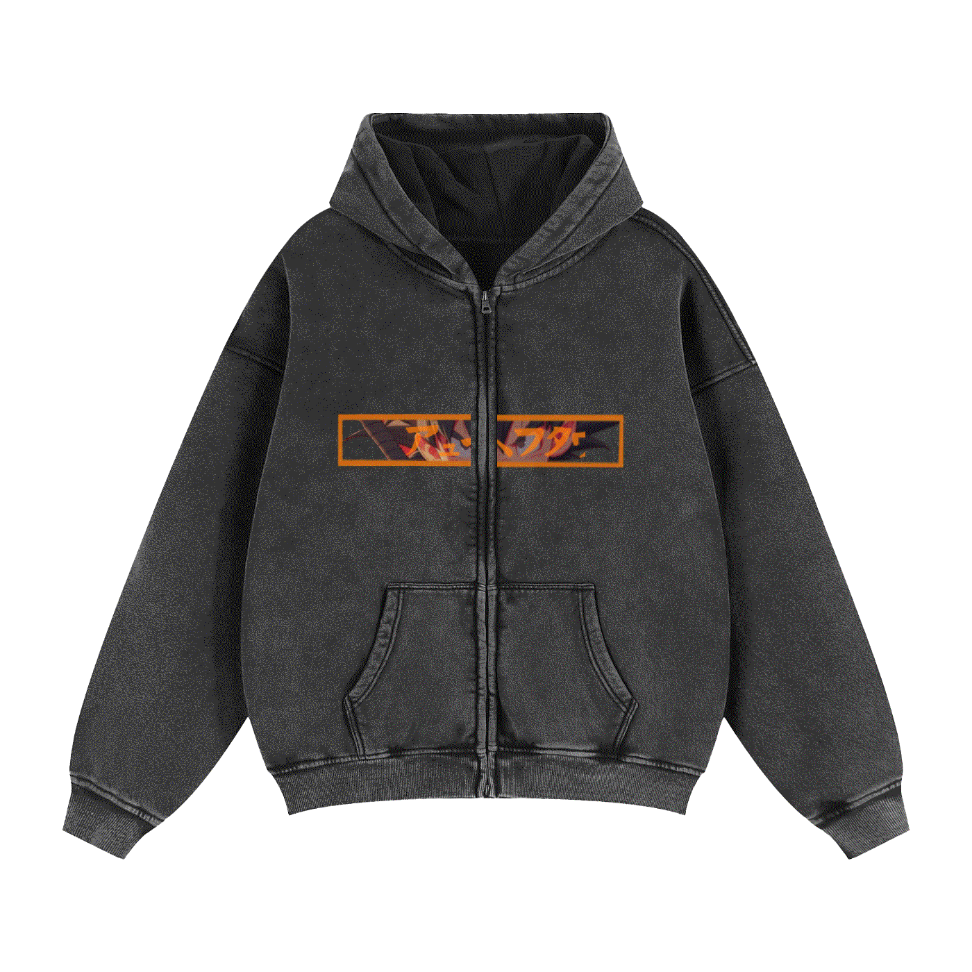 Son Goku Sweater